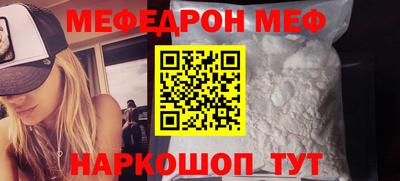марки lsd Кулебаки