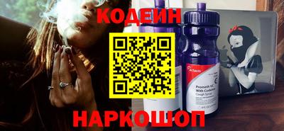 круглые Кунгур