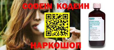 кокаин премиум Кумертау