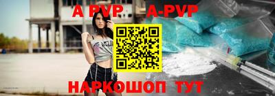круглые Кунгур
