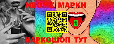кокаин премиум Кумертау