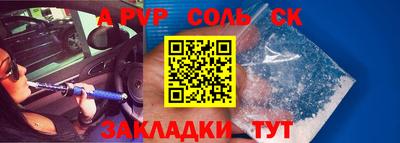 кокаин премиум Кумертау