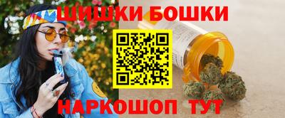 круглые Кунгур