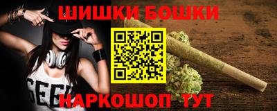 круглые Кунгур