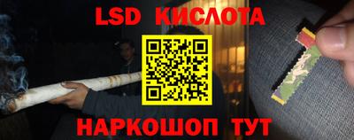 круглые Кунгур