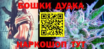 кокаин премиум Кумертау