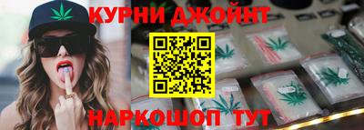 круглые Кунгур