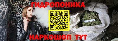 круглые Кунгур