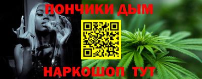 марки lsd Кулебаки