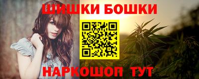 марки lsd Кулебаки