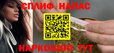 марки lsd Кулебаки