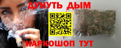 круглые Кунгур