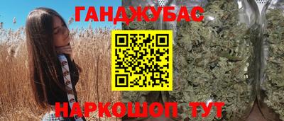 марки lsd Кулебаки