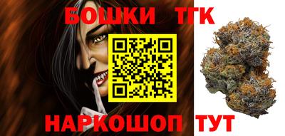круглые Кунгур