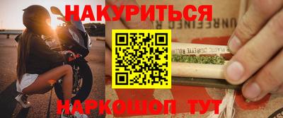 кокаин премиум Кумертау