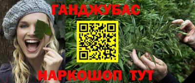 марки lsd Кулебаки
