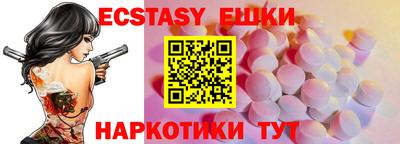 кокаин премиум Кумертау