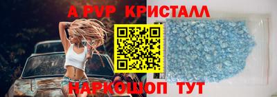 кокаин премиум Кумертау