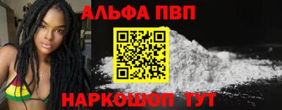 марки lsd Кулебаки