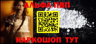 марки lsd Кулебаки