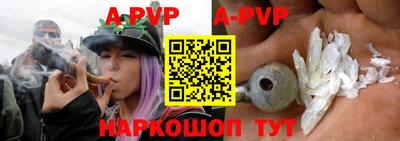 круглые Кунгур