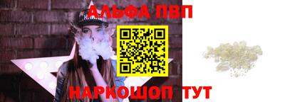 кокаин премиум Кумертау