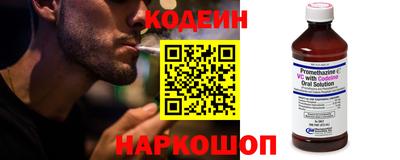 кокаин премиум Кумертау