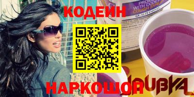 марки lsd Кулебаки