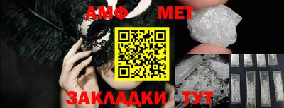 кокаин премиум Кумертау