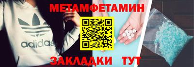круглые Кунгур