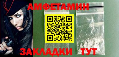 кокаин премиум Кумертау