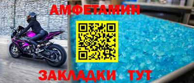кокаин премиум Кумертау
