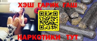 круглые Кунгур