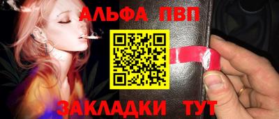 марки lsd Кулебаки
