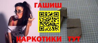 круглые Кунгур