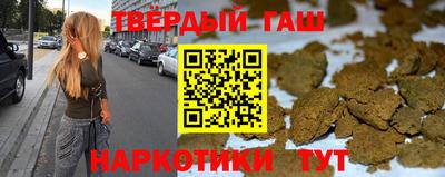 кокаин премиум Кумертау