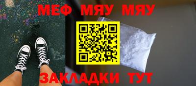 марки lsd Кулебаки